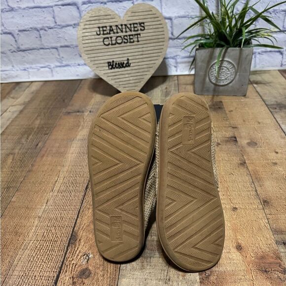 Sanuk Mens Chibalicious Hemp Slip On Beige Sidewalk Surfers Shoes 1014554 Sz 9 - Picture 6 of 10